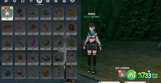 原神谨遵医嘱成就完成方法详解