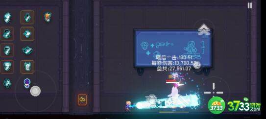 霓虹深渊扎克纪念品搭配建议