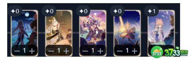 原神七圣召唤柯莱激化快攻队卡组阵容搭配