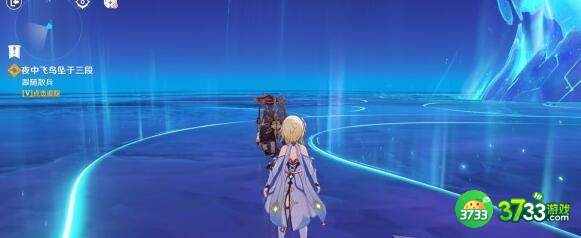 原神夜中飞鸟坠于三段任务完成方法