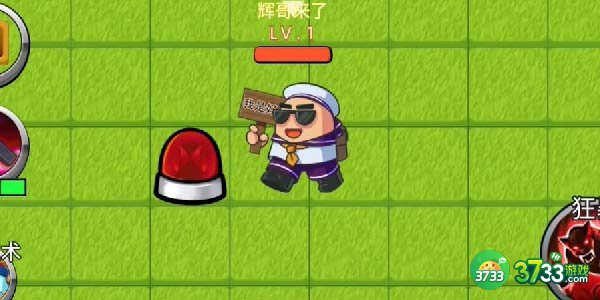 别惹农夫黄色预警怎么解锁-别惹农夫黄色预警解锁方法