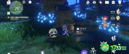 原神定罪公文任务怎么完成-定罪公文任务完成攻略