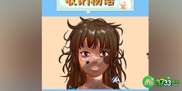 收纳物语西兰神女怎么通关-西兰神女通关攻略