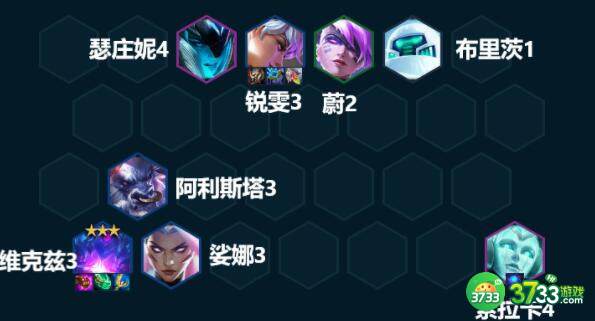 金铲铲之战S8维克兹主C阵容装备搭配详解