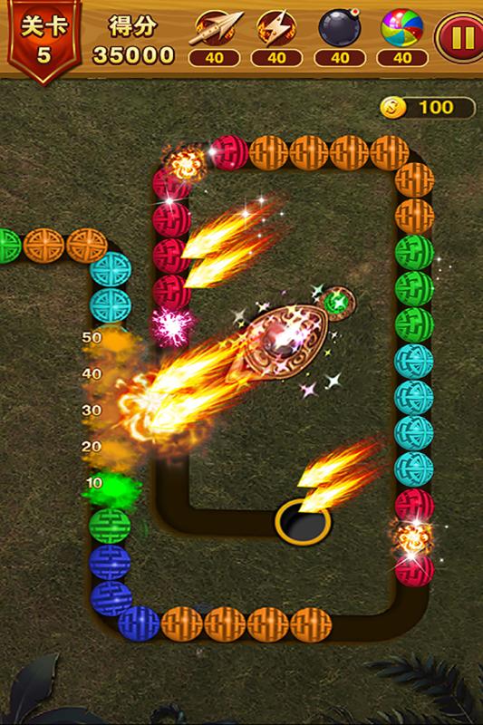 乐游泡泡龙游戏截图4