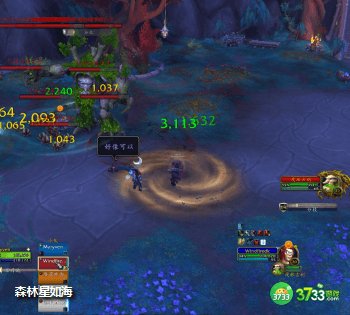 魔兽世界茂林古树怎么打_wow艾杰斯亚学院老二茂林古树打法攻略