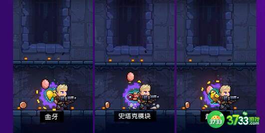 霓虹深渊时空陷阱兑换码及玩法一览