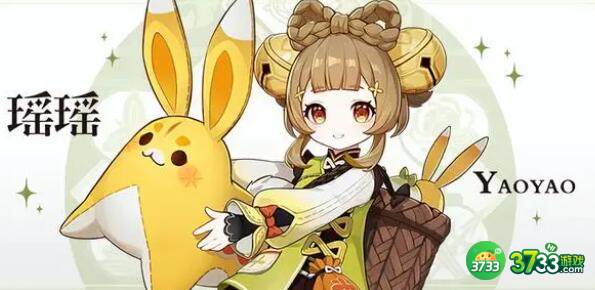 原神瑶瑶等级突破材料大全