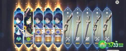 原神神里流快攻卡组搭配