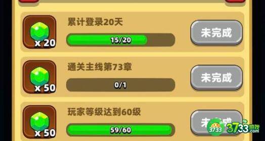 砰砰法师2023兑换码礼包码大全