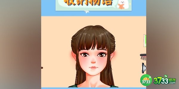 收纳物语西兰神女怎么通关-西兰神女通关攻略