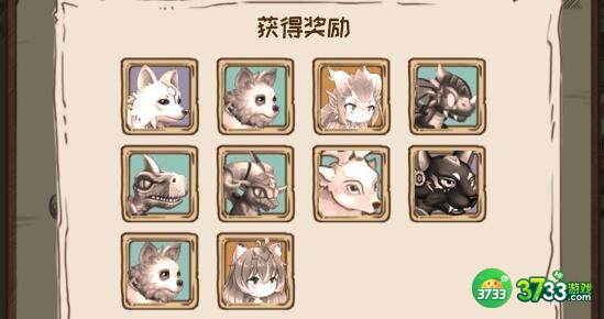 开荒怪兽岛食物食谱配方汇总