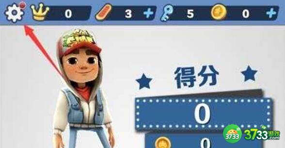 地铁跑酷墨西哥礼包码兑换码一览