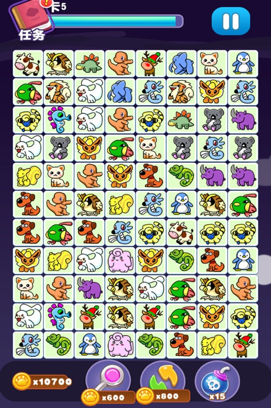 宠物连连消游戏截图5
