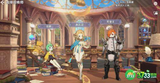 魔灵召唤克罗尼柯战记兑换码礼包码一览