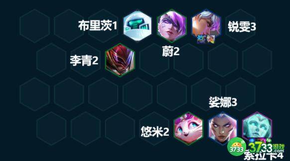 金铲铲之战爱心使者阵容装备搭配