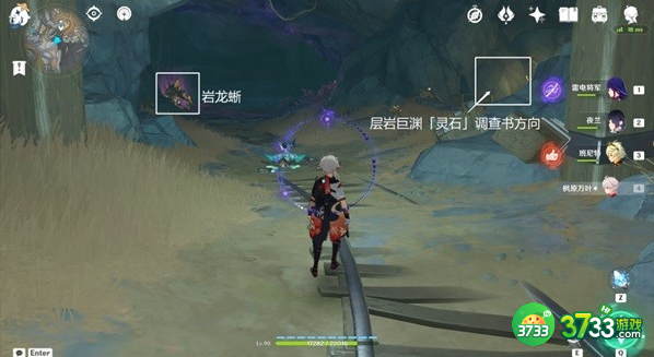 原神层岩巨渊矿产志任务怎么做-原神层岩巨渊矿产志任务攻略