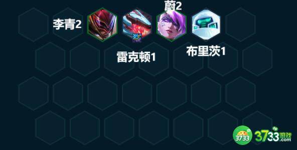 金铲铲之战S8维克兹主C阵容装备搭配详解