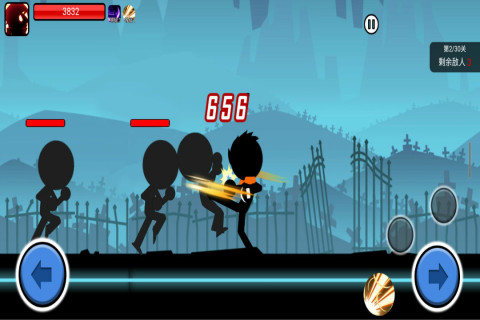 火柴人功夫大战游戏截图1