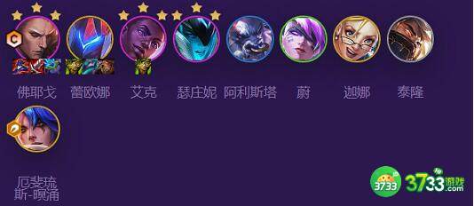 云顶之弈s8混沌战士阵容装备搭配