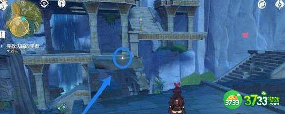 原神灵矩有宝予何人宝藏刷新位置一览