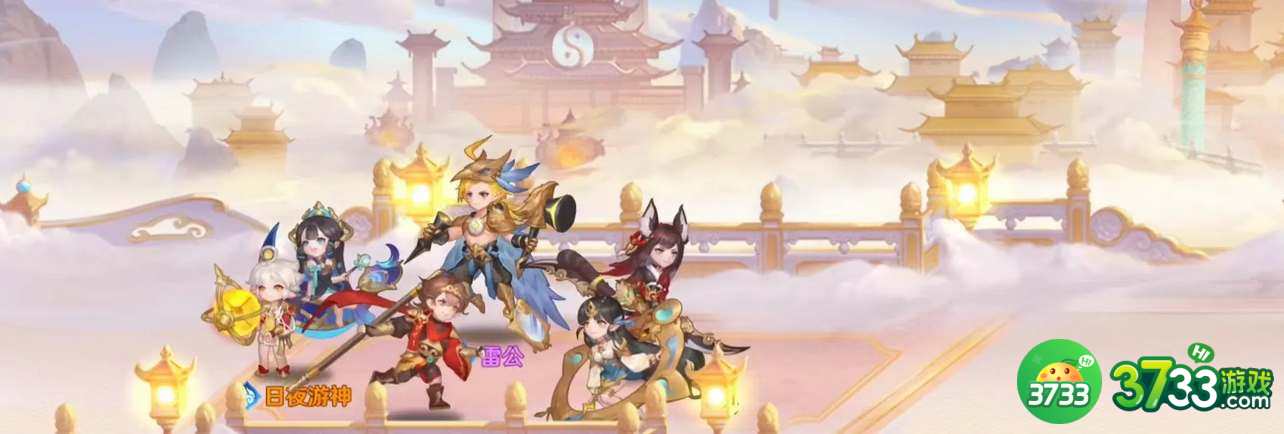 自在西游公测兑换码有哪些-公测兑换码分享2022