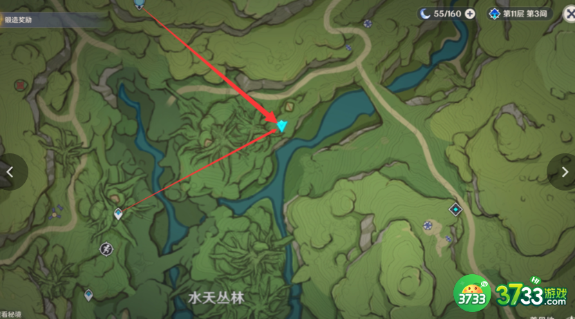 原神3.3请安全玩耍成就怎么达成-原神3.3请安全玩耍成就达成攻略