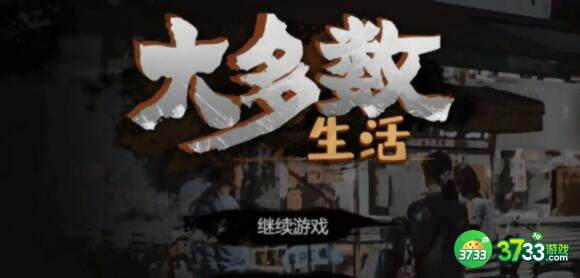 大多数红色特性对应效果大全