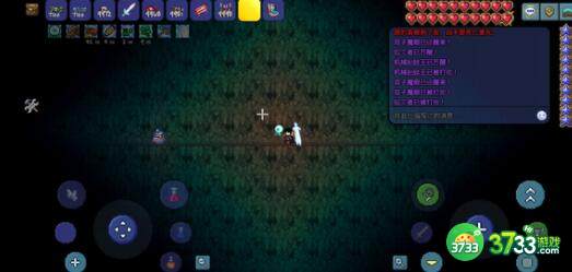 泰拉瑞亚控制台代码指令一览