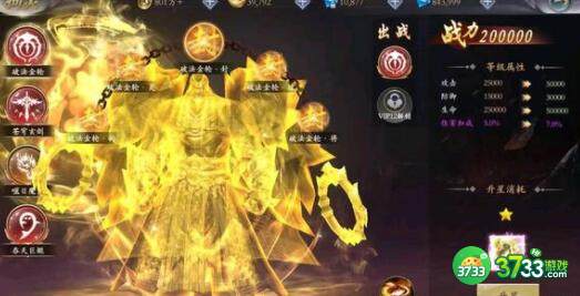 漂在江湖手游福利码兑换码一览
