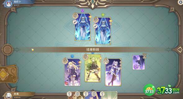 原神七圣召唤藏镜仕女通关阵容搭配