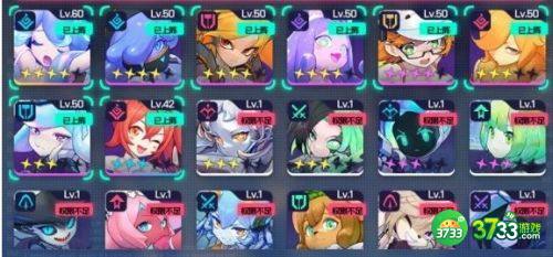 跃迁旅人法蒸流阵容怎么搭配-跃迁旅人法蒸流阵容搭配攻略