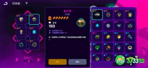 霓虹深渊新手池抽完了抽什么