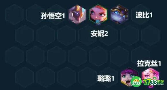 金铲铲之战拼多多妖姬阵容装备搭配