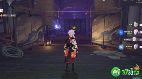 原神倾落伽蓝成就宝箱位置一览