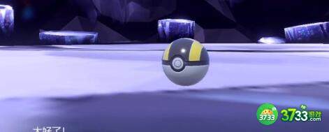 宝可梦朱紫7星喷火龙打法阵容搭配