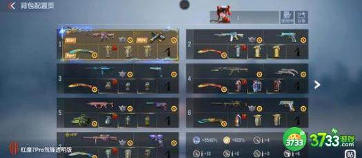 CF手游2022年12月体验服问卷对应答案大全