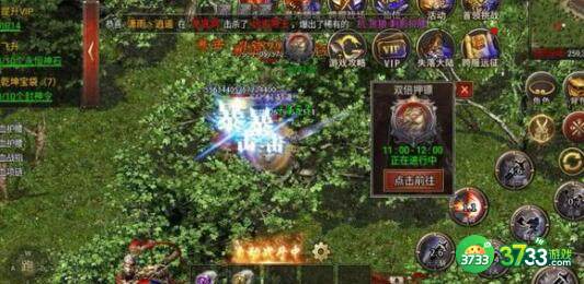 龙途手游红包版激活码礼包码一览