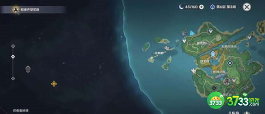 原神剑与鱼与反抗者怎么完成-剑与鱼与反抗者完成攻略