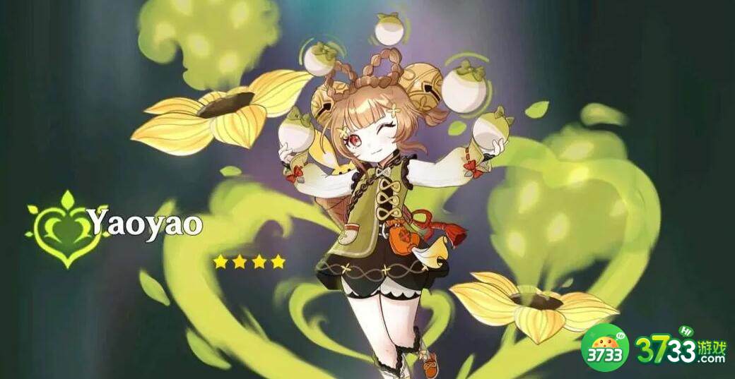 原神瑶瑶圣遗物怎么搭配-原神瑶瑶圣遗物搭配