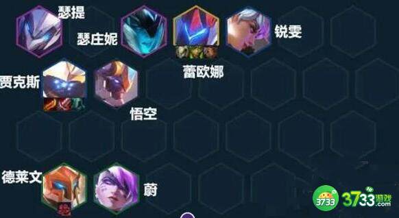 云顶之弈s8机甲贾克斯阵容装备搭配