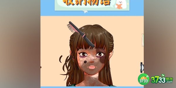 收纳物语西兰神女怎么通关-西兰神女通关攻略