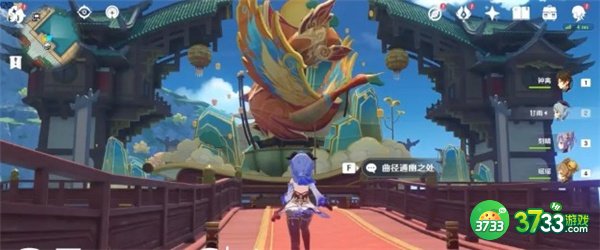 原神3.4海灯节自选四星角色一览