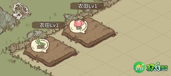 开荒怪兽岛食物食谱配方汇总