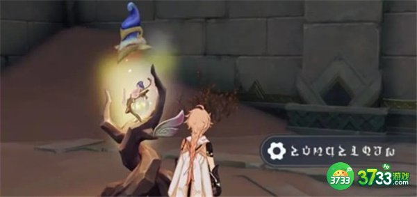 原神3.4魔瓶镇灵利露帕尔使用攻略