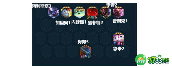 云顶之弈s8吉祥物阵容装备搭配