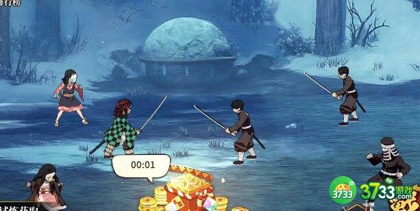 弑鬼之刃礼包码兑换码一览