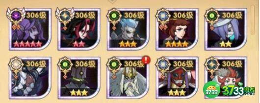 剑与远征12.13诗社竞答第四天答案