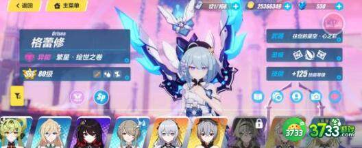 忍者必须死3兑换码金钥匙2022大全