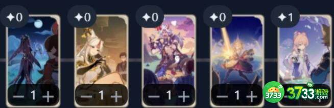 原神七圣召唤诺艾尔卡组阵容搭配